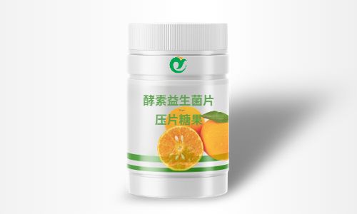 復(fù)合酵素壓片糖果代加工注意事項(xiàng)-德州健之源