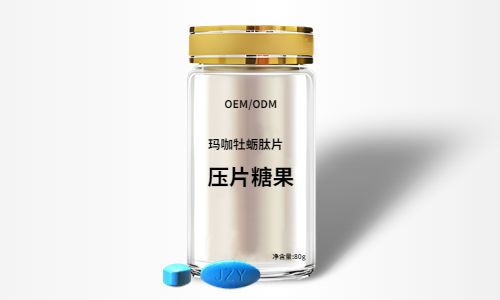 片劑保健品OEM貼牌代加工-德州健之源