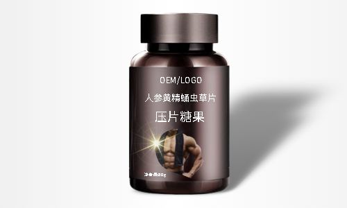 藥食同源中藥壓片糖果代加工-德州健之源