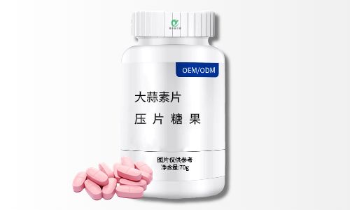 代加工一款保健品加工費(fèi)用需要多少錢-德州健之源