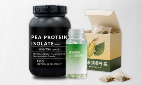 保健品代加工廠家和品牌方都需要哪些資質(zhì)-德州健之源