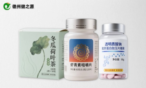 女性健康食品代加工配方注意事項