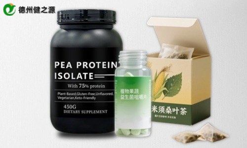 片劑、粉劑、茶包保健品代加工