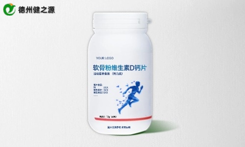 耐力類運(yùn)動營養(yǎng)特膳片代加工