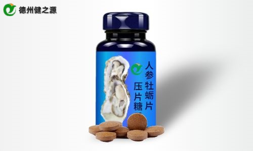 人參牡蠣片壓片糖果