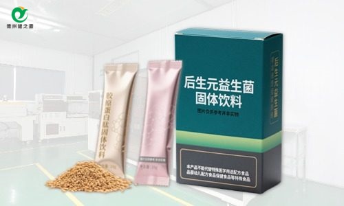固體飲料代加工如何找廠(chǎng)家獲取報(bào)價(jià)-德州健之源