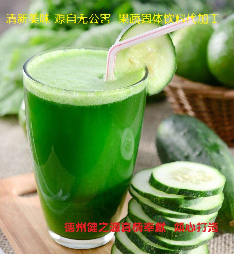 青瓜的六大營養(yǎng)價(jià)值，你知道嗎？